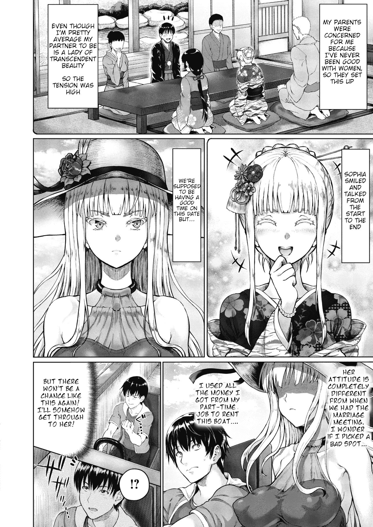 Royal Ojou-sama to Sounan! Mujintou Seikatsu | Distress!/Love? with a Royal  Lady! Deserted island life - Page 2 - Comic Porn XXX