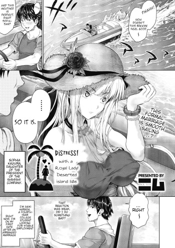 [Nimu] Royal Ojou-sama to Sounan! Mujintou Seikatsu | Distress!/Love? with a Royal Lady! Deserted island life (COMIC Megastore Alpha 2018-11) [English] [slimppy] [Digital] cover
