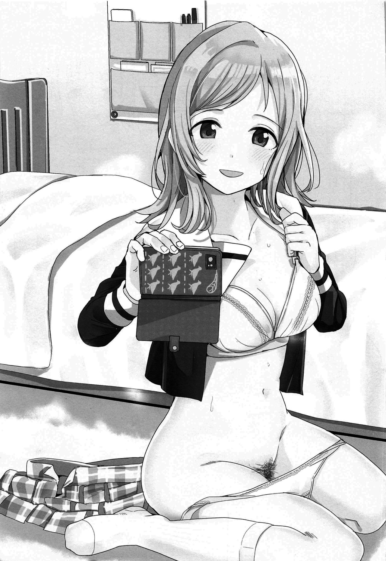 283 Ero Rakugaki Matome | 283 에로 낙서 모음집 page 2 full