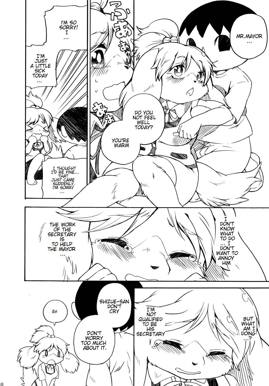 Forever You. page 7 full