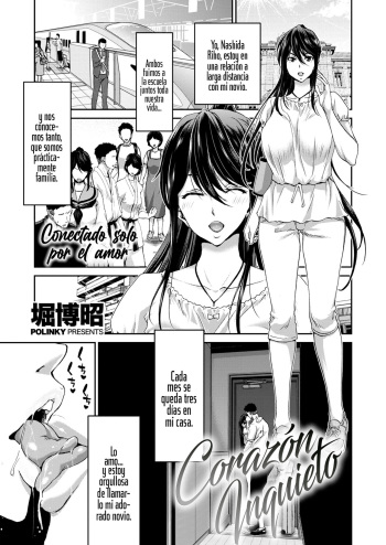 [Hori Hiroaki] Utsurigi - Restless Heart | Corazón Inquieto (COMIC Shitsurakuten 2020-06) [Spanish] [NekoCreme + Gokiburi] [Digital] cover