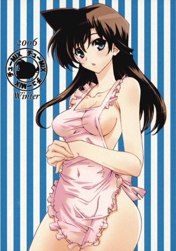 (C71) [Kaigetsudou (Jigoku Sensei Hirobe)] CHU-MIX (Detective Conan) cover