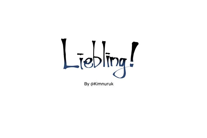 Liebling! 07 page 11 full