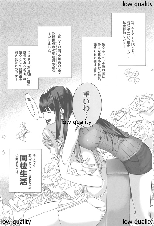 STAR15&M4A1 page 2 full