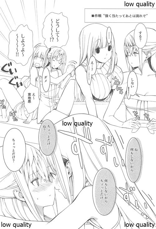 STAR15&M4A1 page 3 full