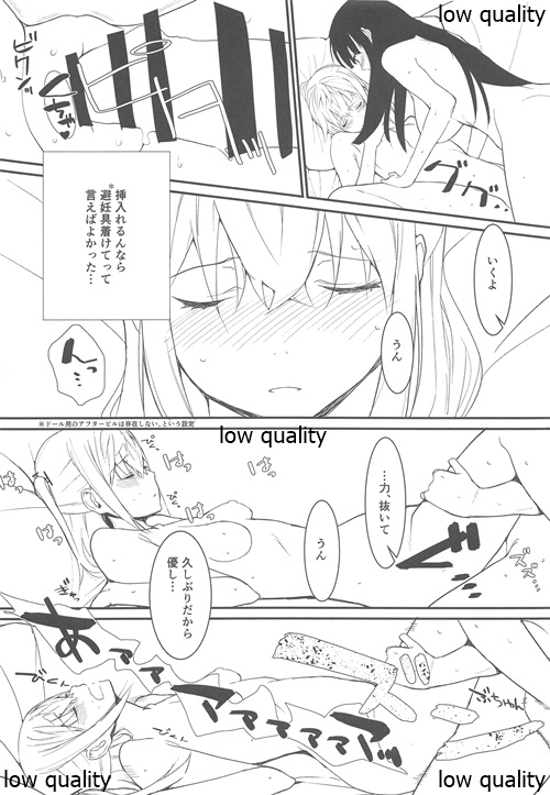 STAR15&M4A1 page 7 full
