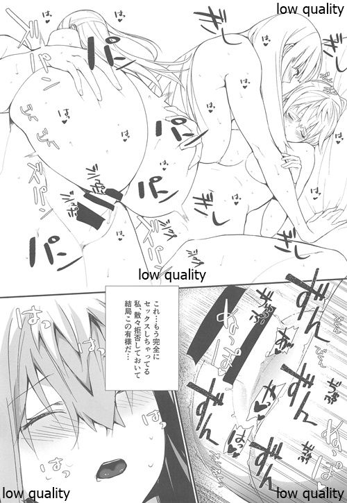 STAR15&M4A1 page 8 full