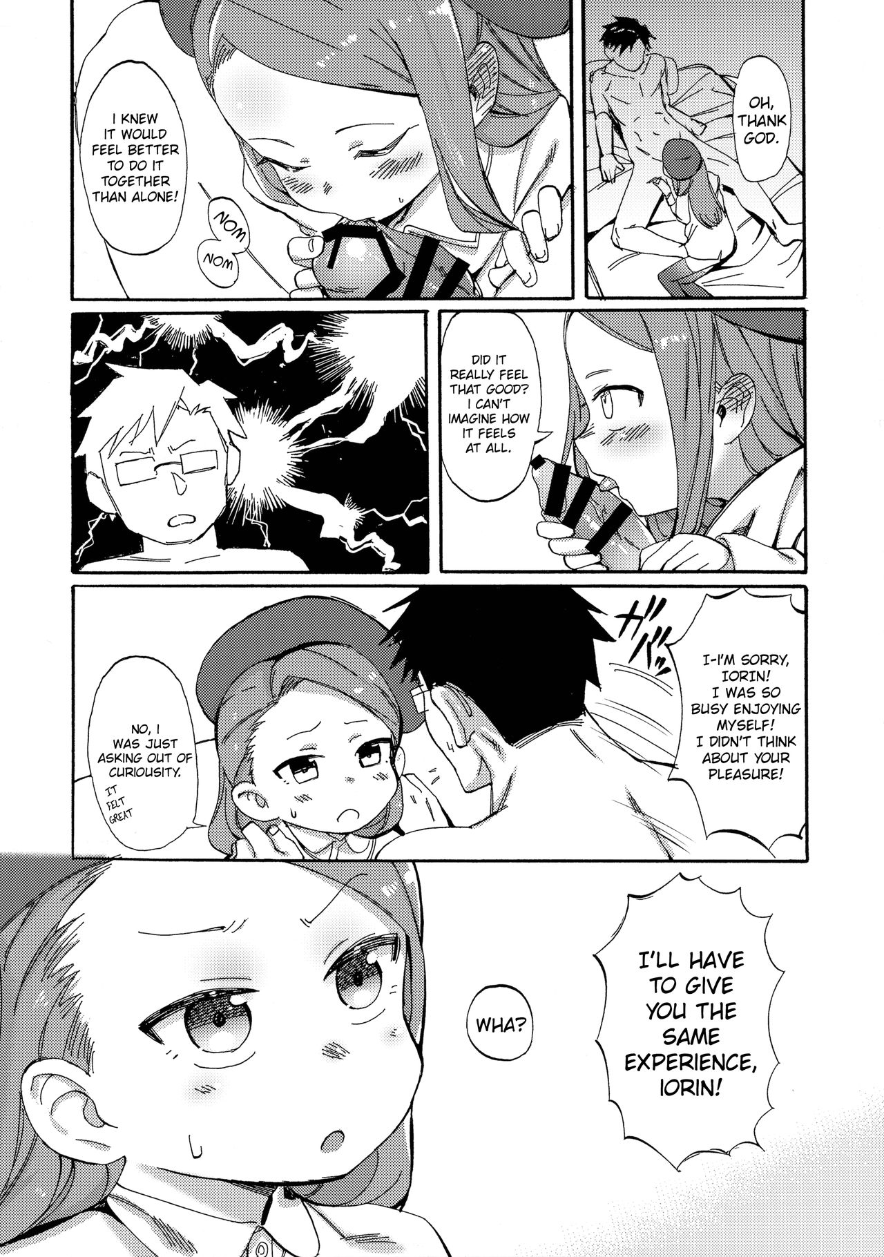 ODEKO BLUE BIRD III page 12 full