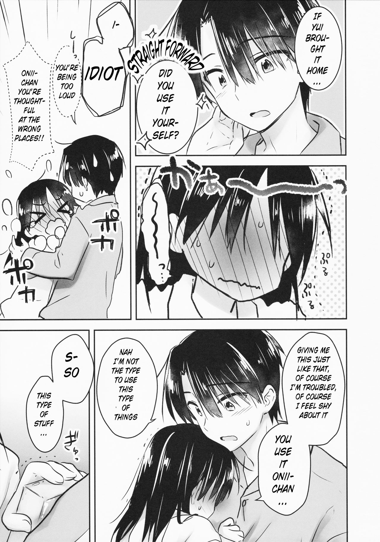 Omocha Sex page 7 full