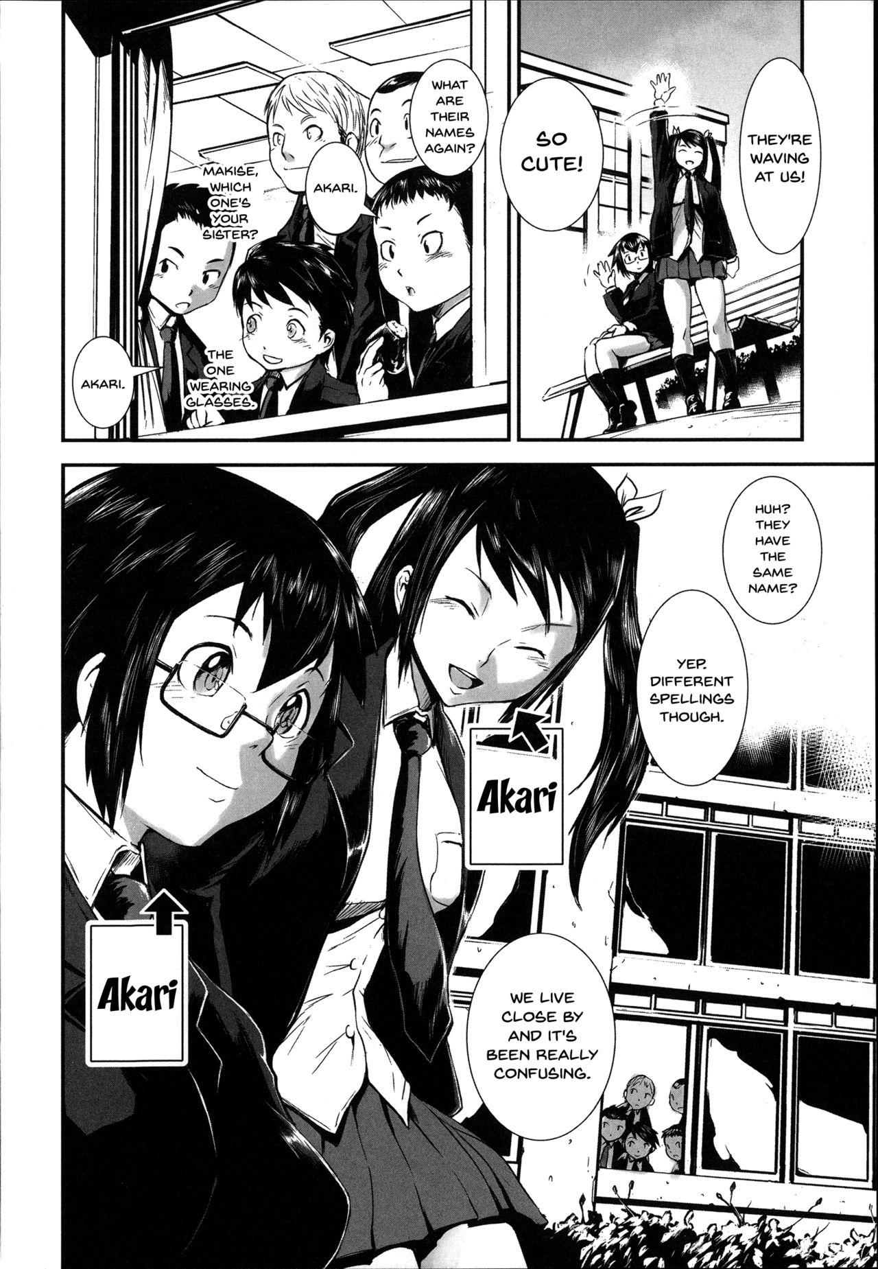 Shitei Koukan | Fucking Sisters In Succession page 6 full