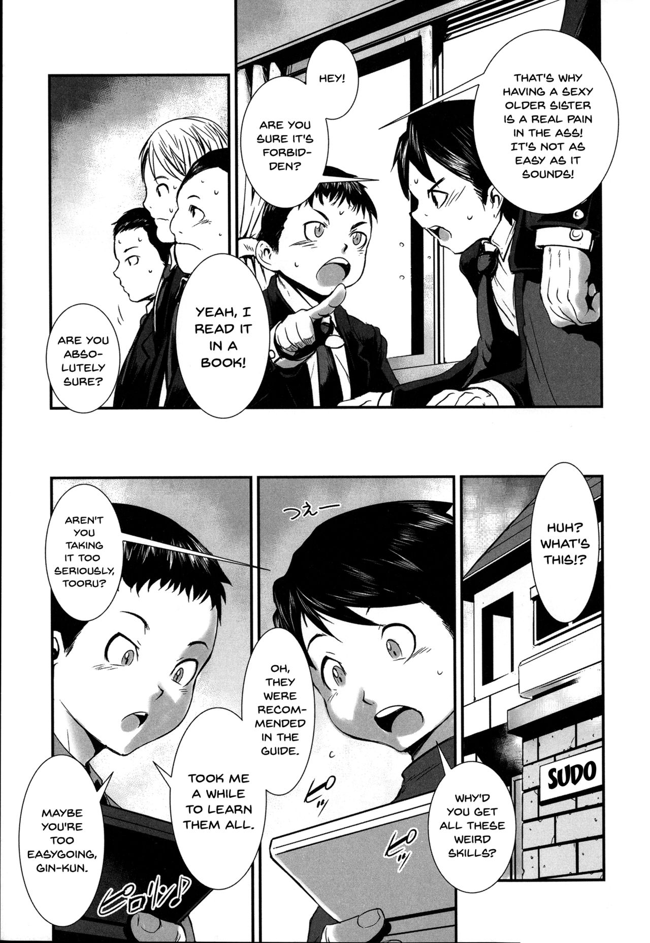 Shitei Koukan | Fucking Sisters In Succession page 9 full