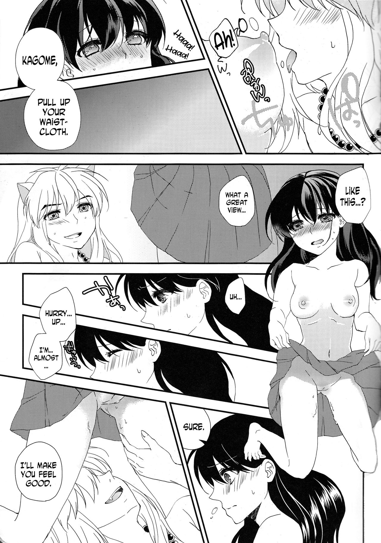 ♡♡ tte Itte Hoshii no page 11 full