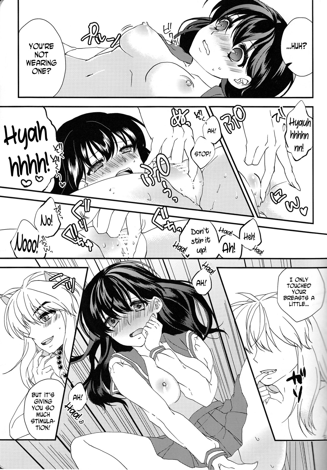 ♡♡ tte Itte Hoshii no page 9 full