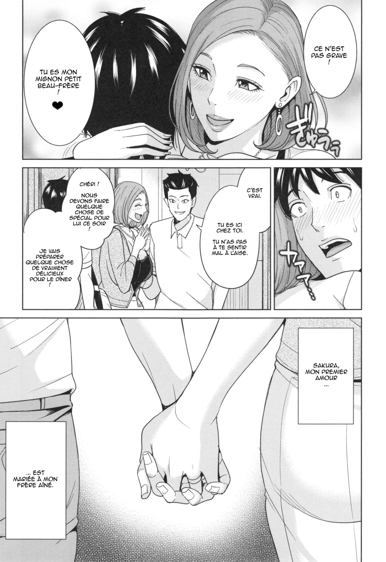 Aniyome Bitch Life Ch. 1-3 | La Vie de Salope de ma Belle-Soeur Ch. 1-3 page 11 full