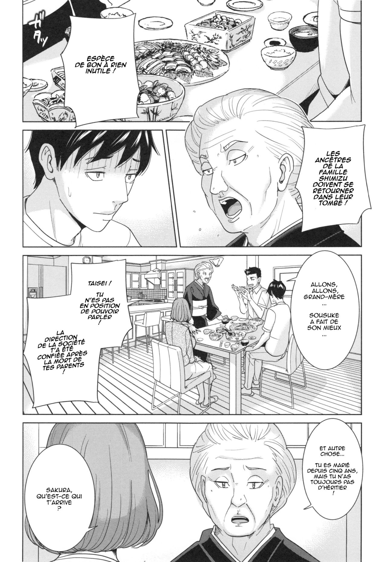 Aniyome Bitch Life Ch. 1-3 | La Vie de Salope de ma Belle-Soeur Ch. 1-3 page 12 full