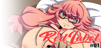 [Dragoon Tequila] Red Label cover