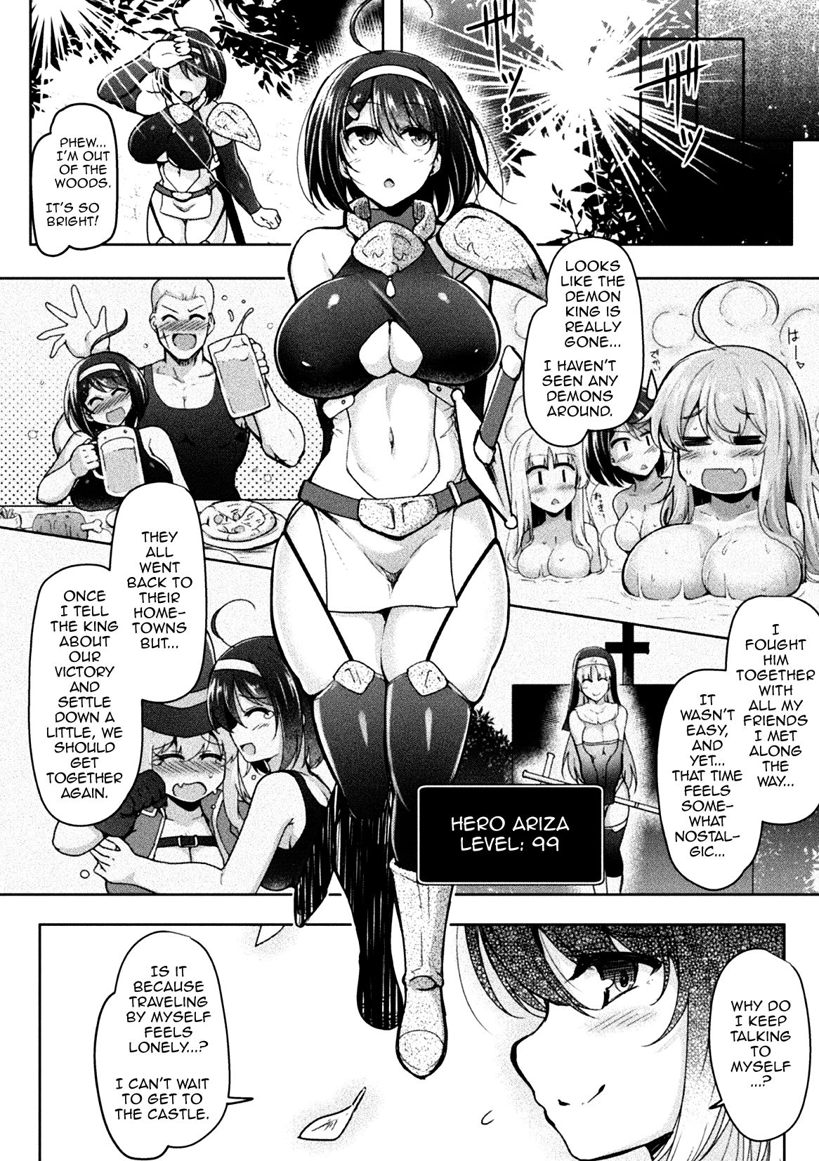 BRAVE EXPERIENCE page 2 full