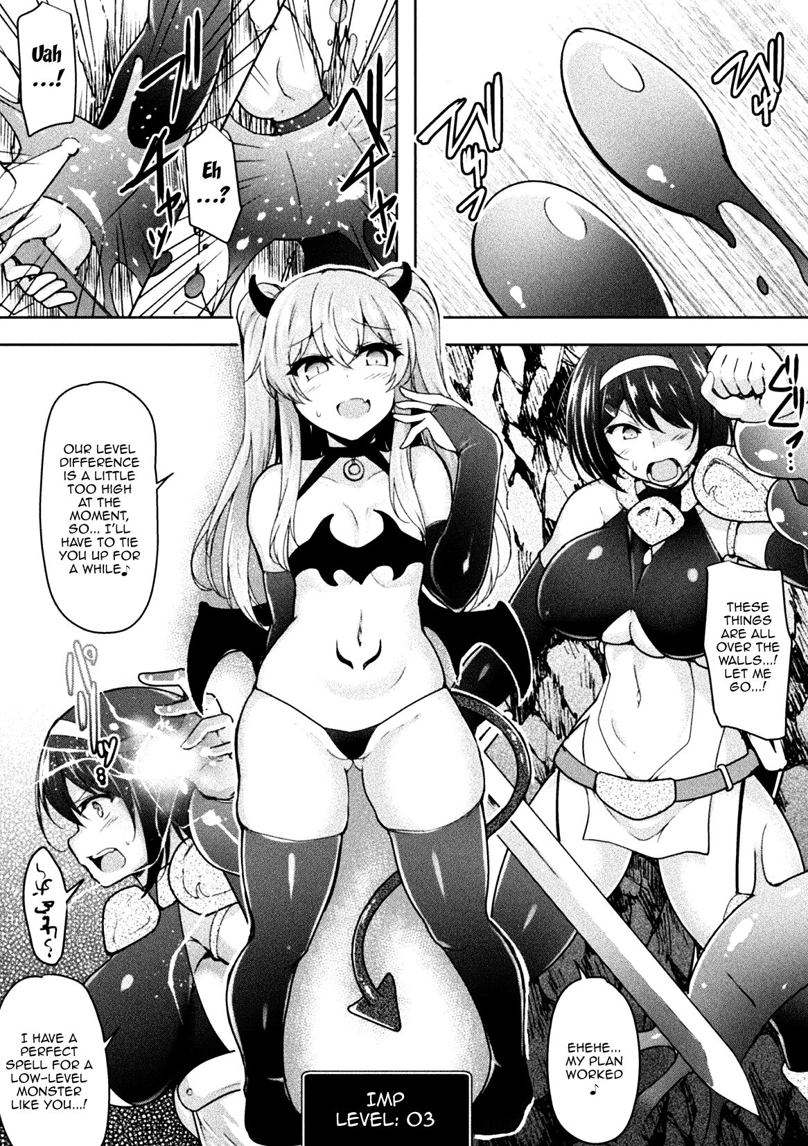 BRAVE EXPERIENCE page 5 full