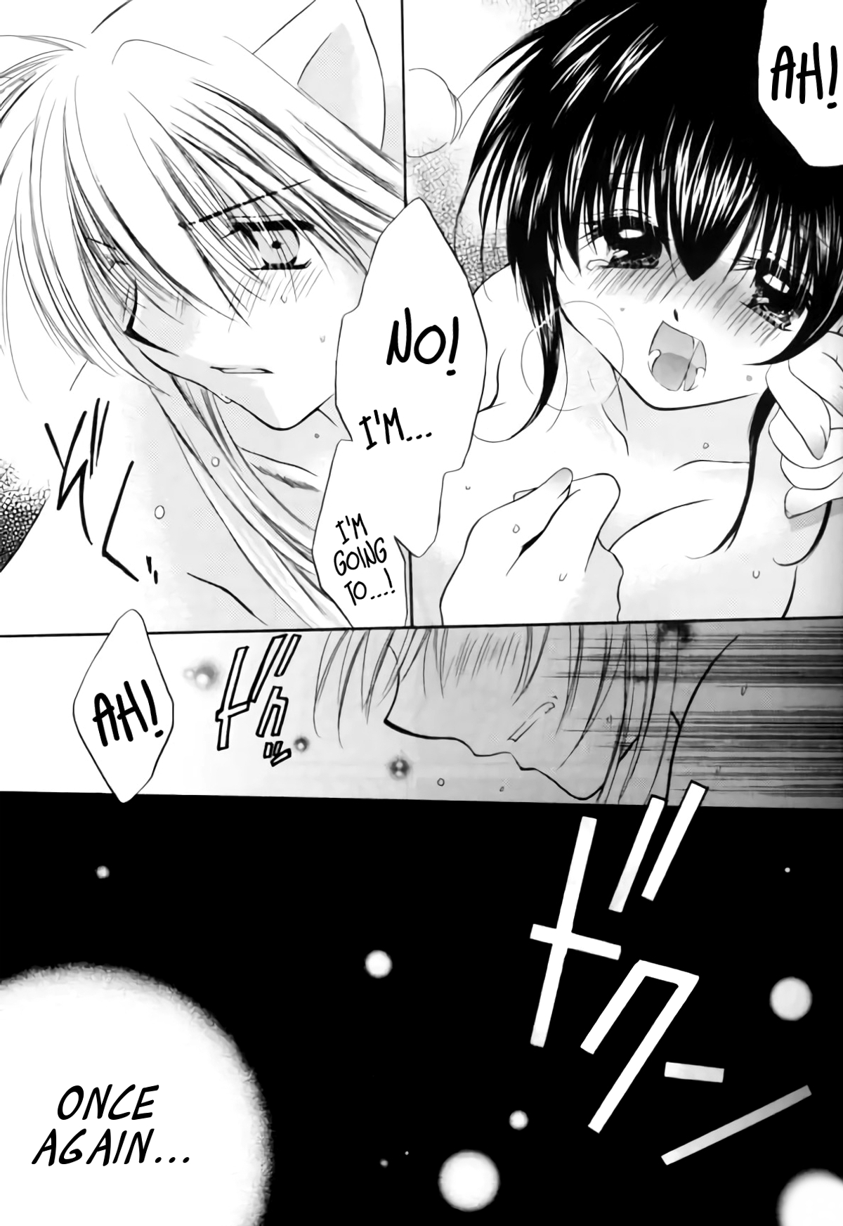 no title page 11 full