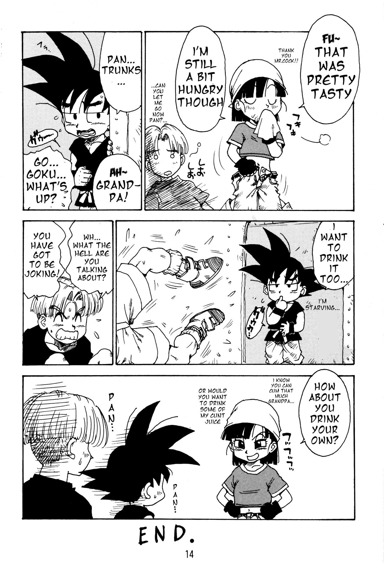 Dynamite Heroine page 11 full