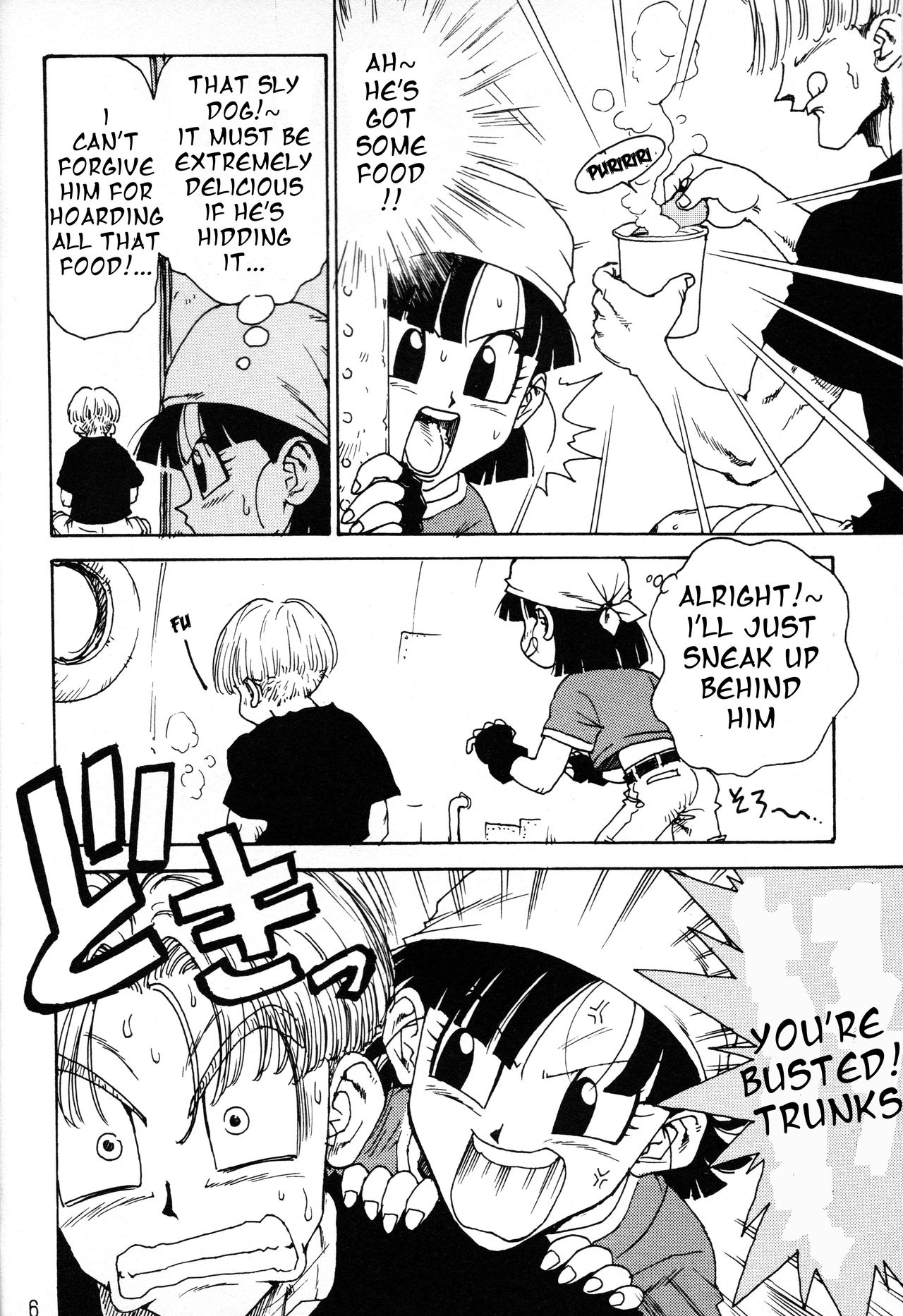 Dynamite Heroine page 3 full