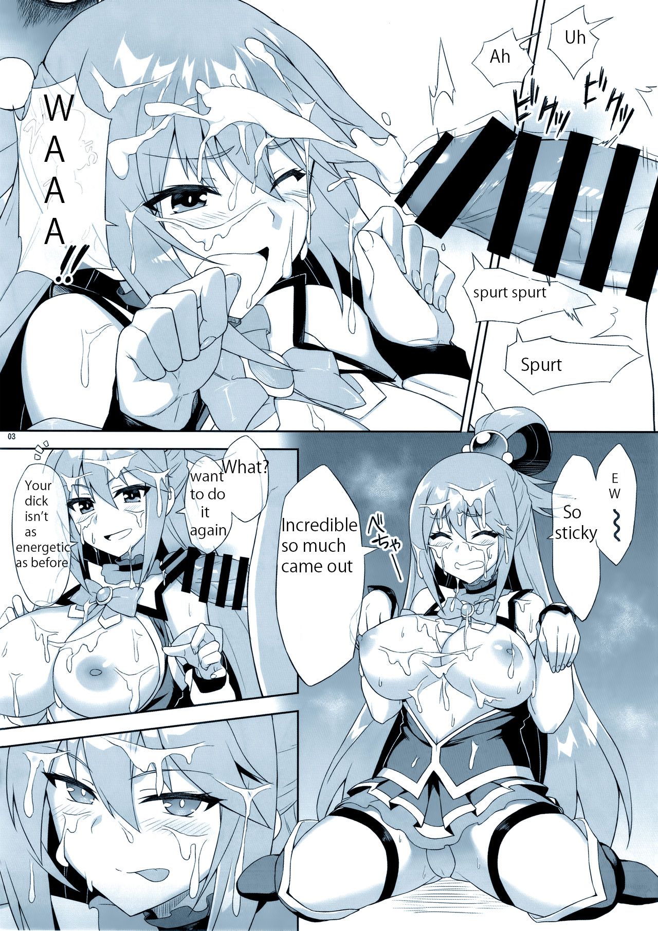 Angel's stroke 108 NamaSuba 03 page 4 full