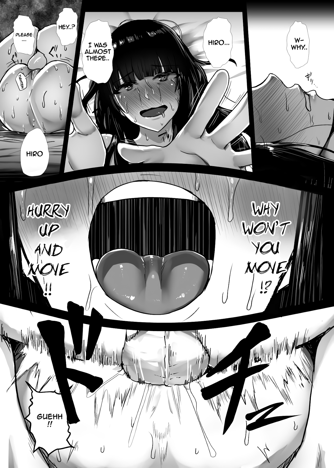 Ana Nuki Oba-san page 11 full