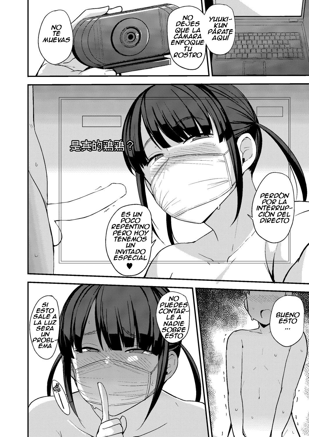 Nama de HaishinChu page 12 full