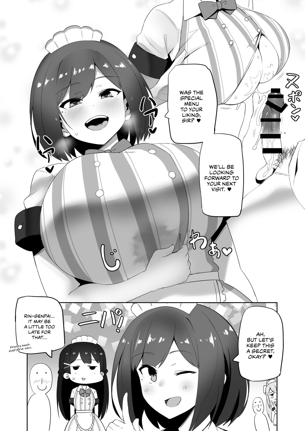 KUSA page 11 full