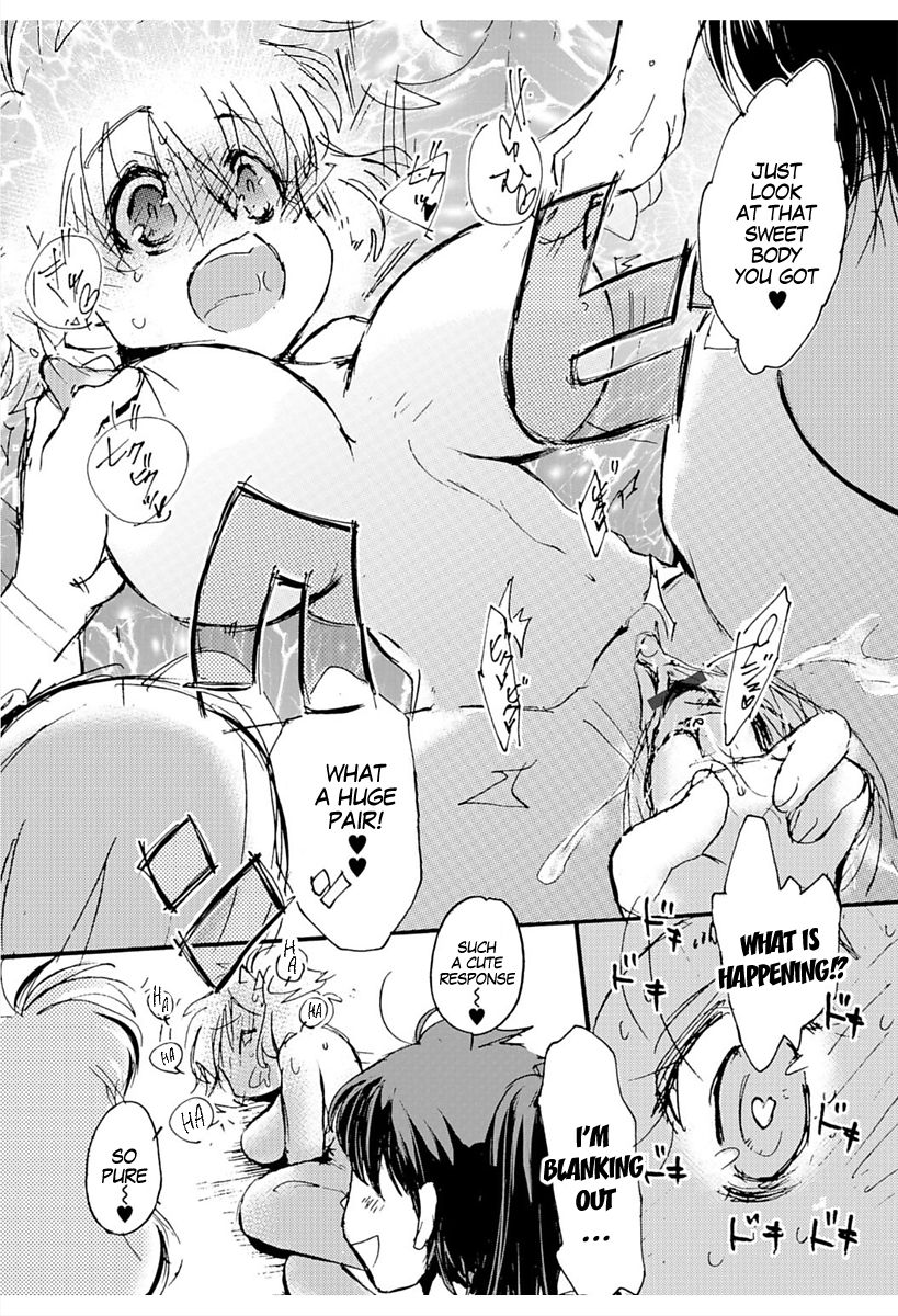 Kakari no Oshigoto | My New Duty page 5 full