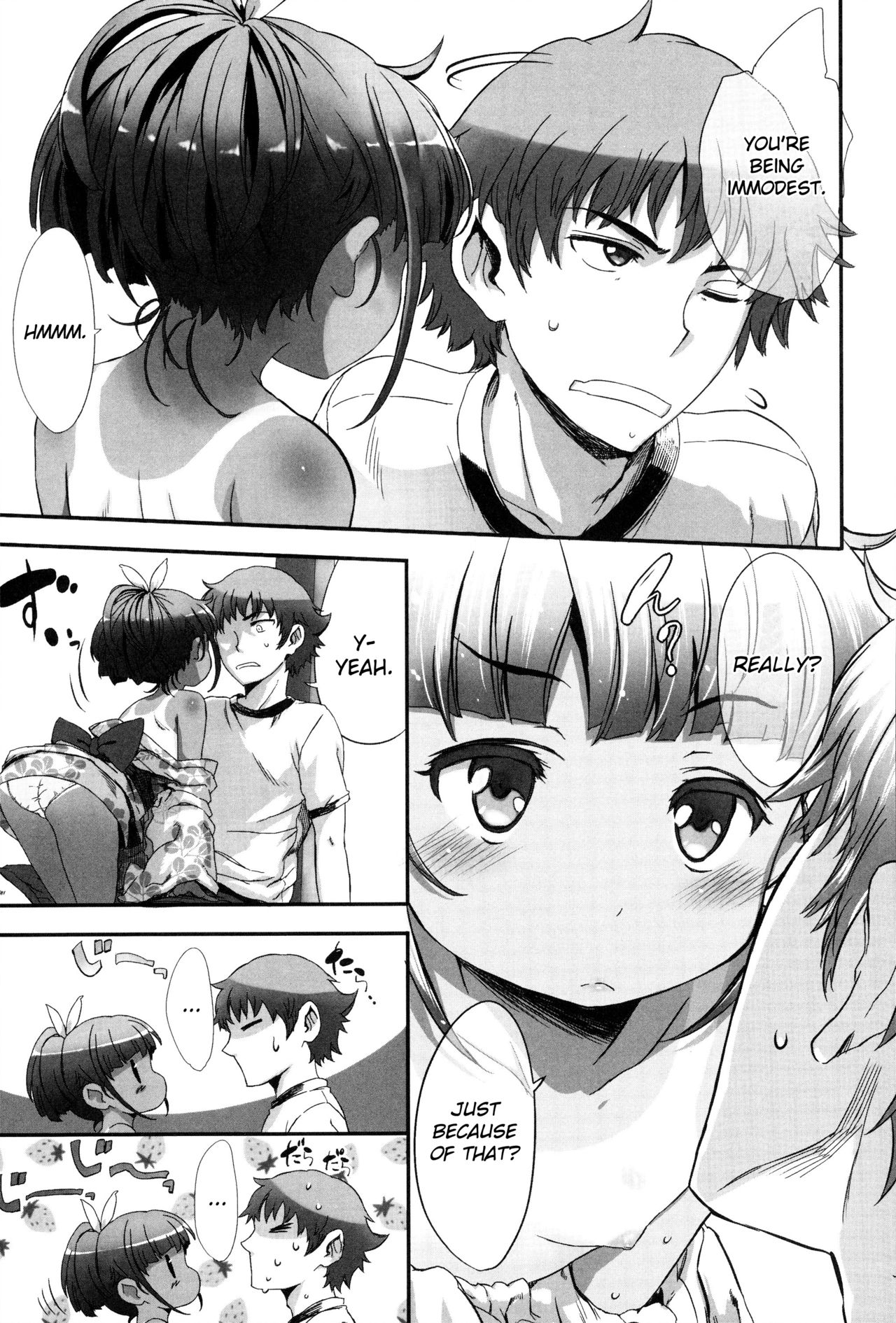 Mushi Sasare. | Bug bites page 11 full