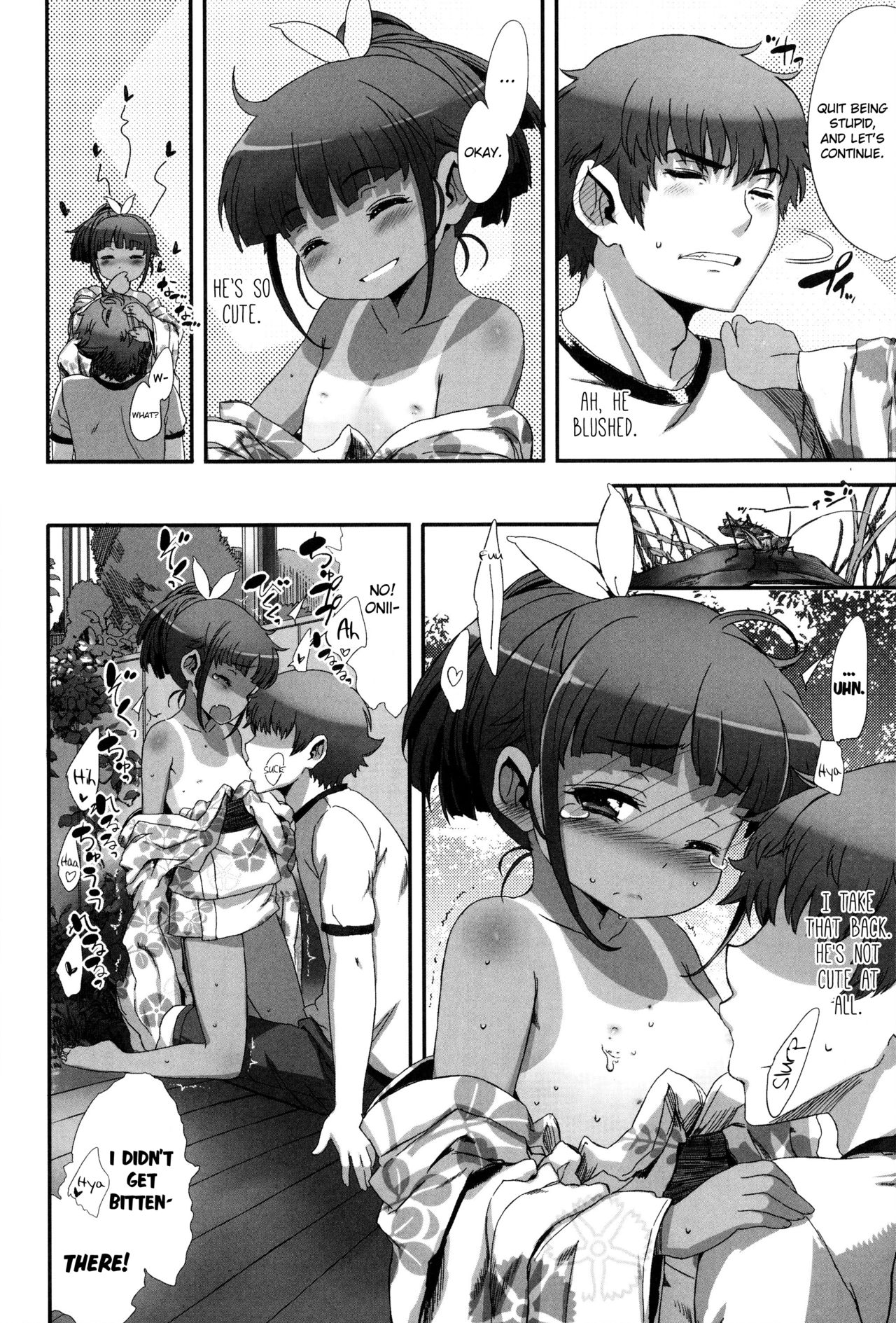 Mushi Sasare. | Bug bites page 6 full