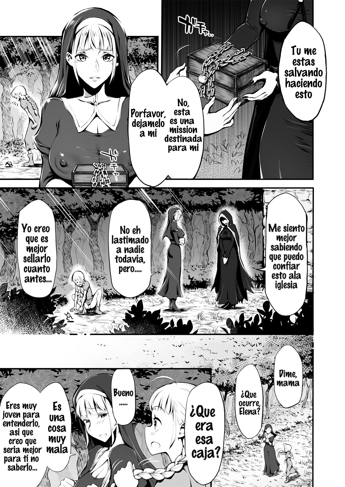 Futanari Sister, Manamusume o Rape Su! page 2 full