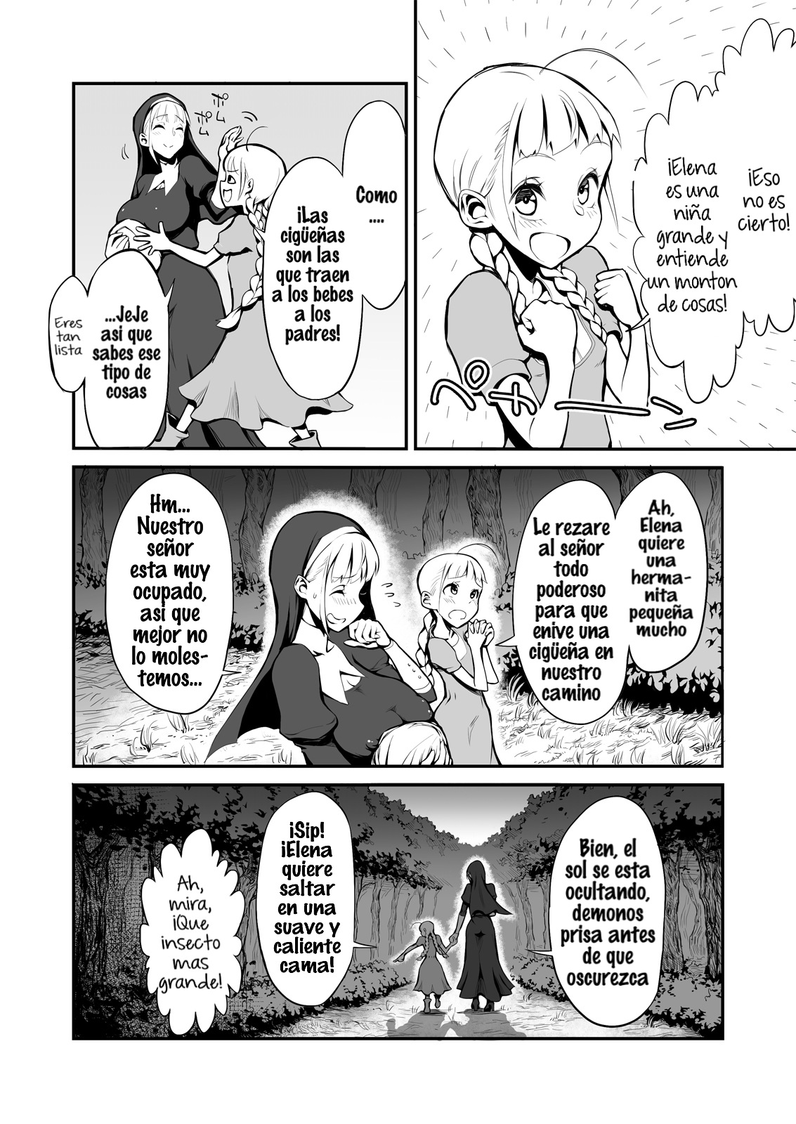 Futanari Sister, Manamusume o Rape Su! page 3 full