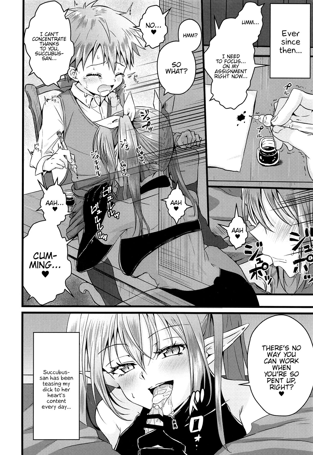Futanari Succubus ni Anal Sodaterarete Gyaku Anal sareru Hanashi page 11 full