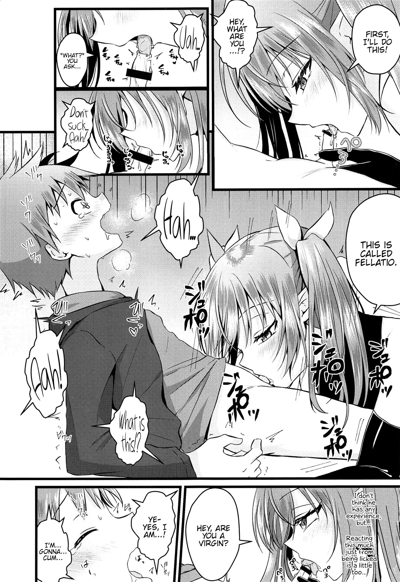 Futanari Succubus ni Anal Sodaterarete Gyaku Anal sareru Hanashi page 6 full