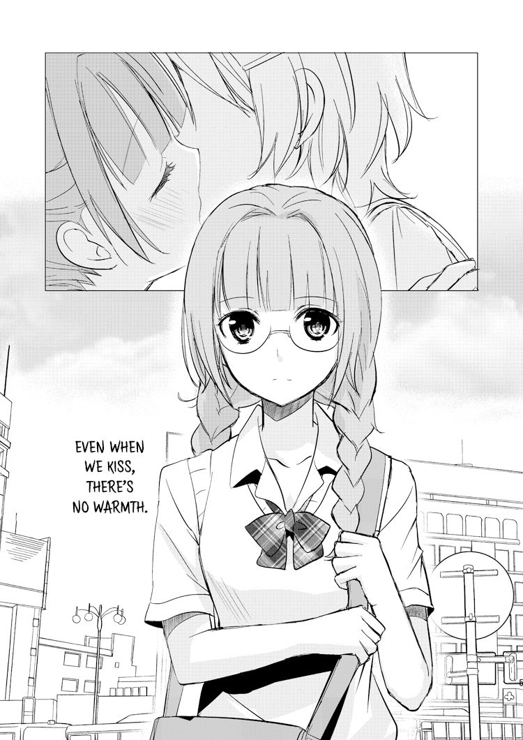 Mikansei no Kimochi page 4 full