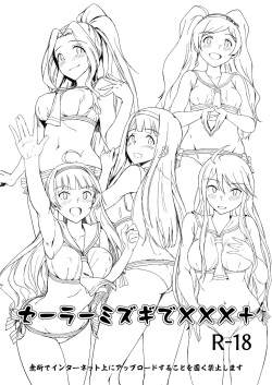 Sailor Mizugi de XXX+