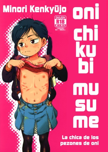 (C83) [Minori Kenkyuujo (Minori Kenshirou)] Kichikubi Musume | La chica de los pezones de oni [Spanish] cover