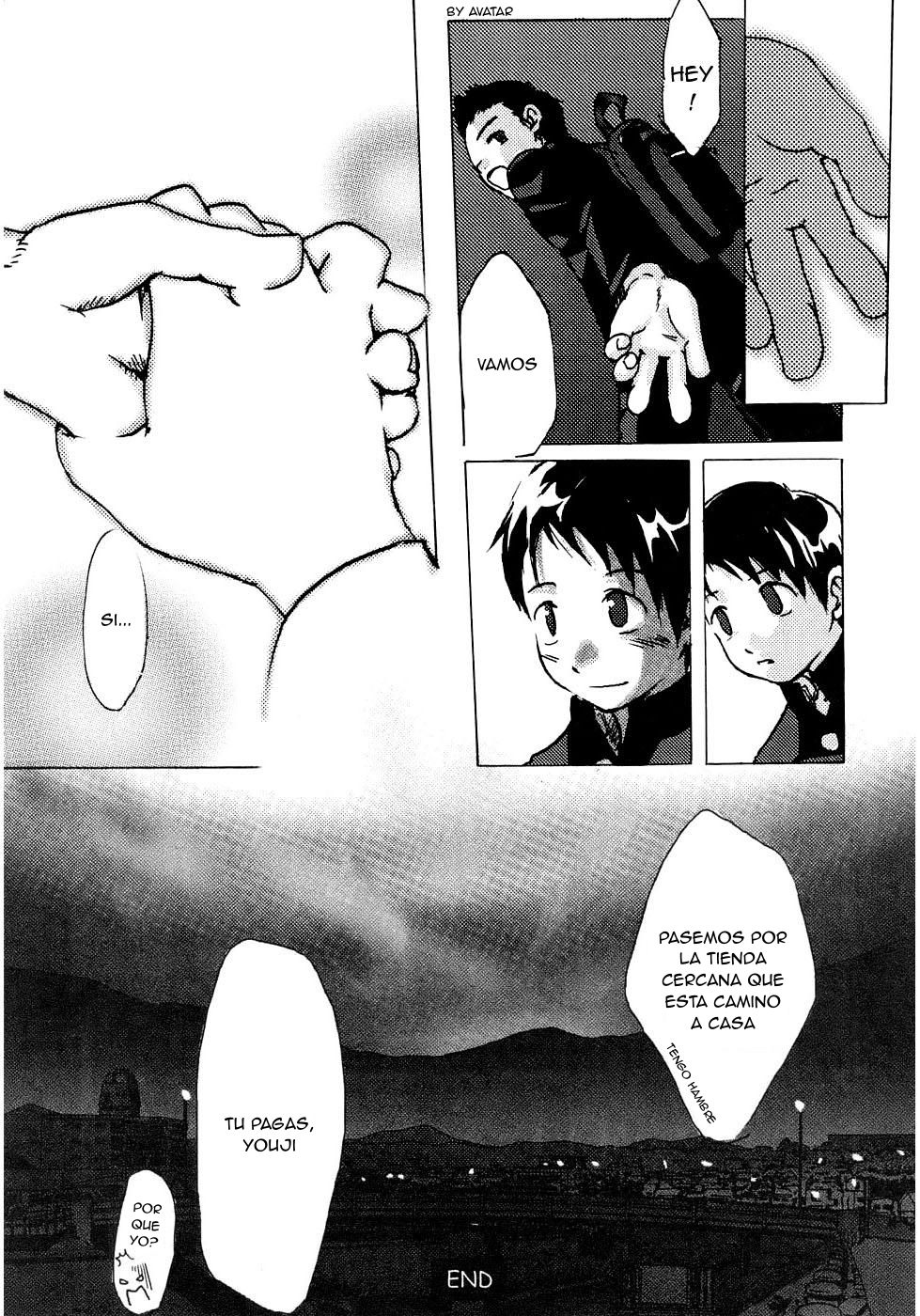 Muku to Haitoku to Shounen page 9 full