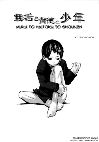 [Tsukumo Gou] Muku to Haitoku to Shounen (Sentimental na Toki) [Spanish] [Avatar] cover