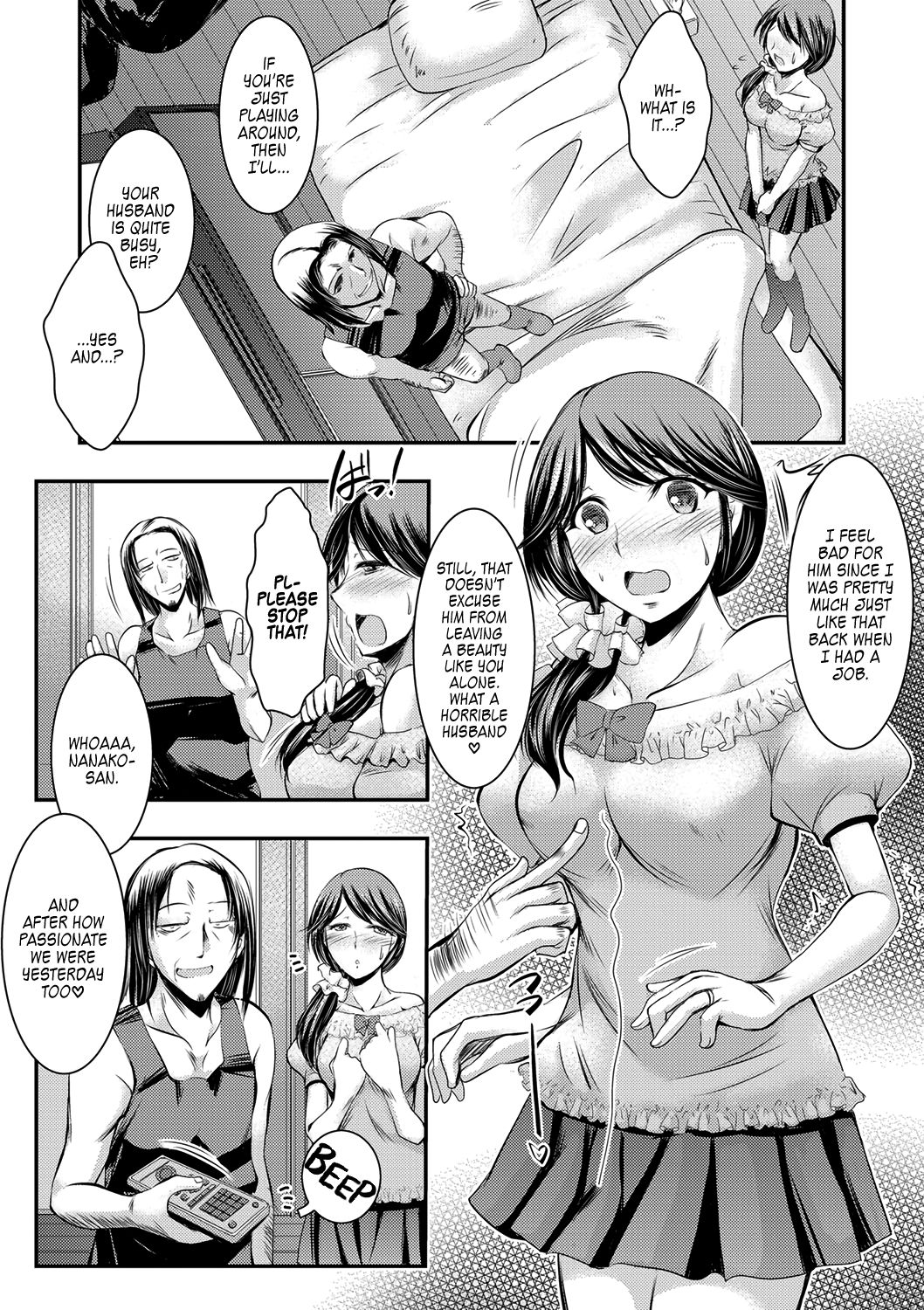 Kyouhaku Kannen Ch. 1 page 5 full