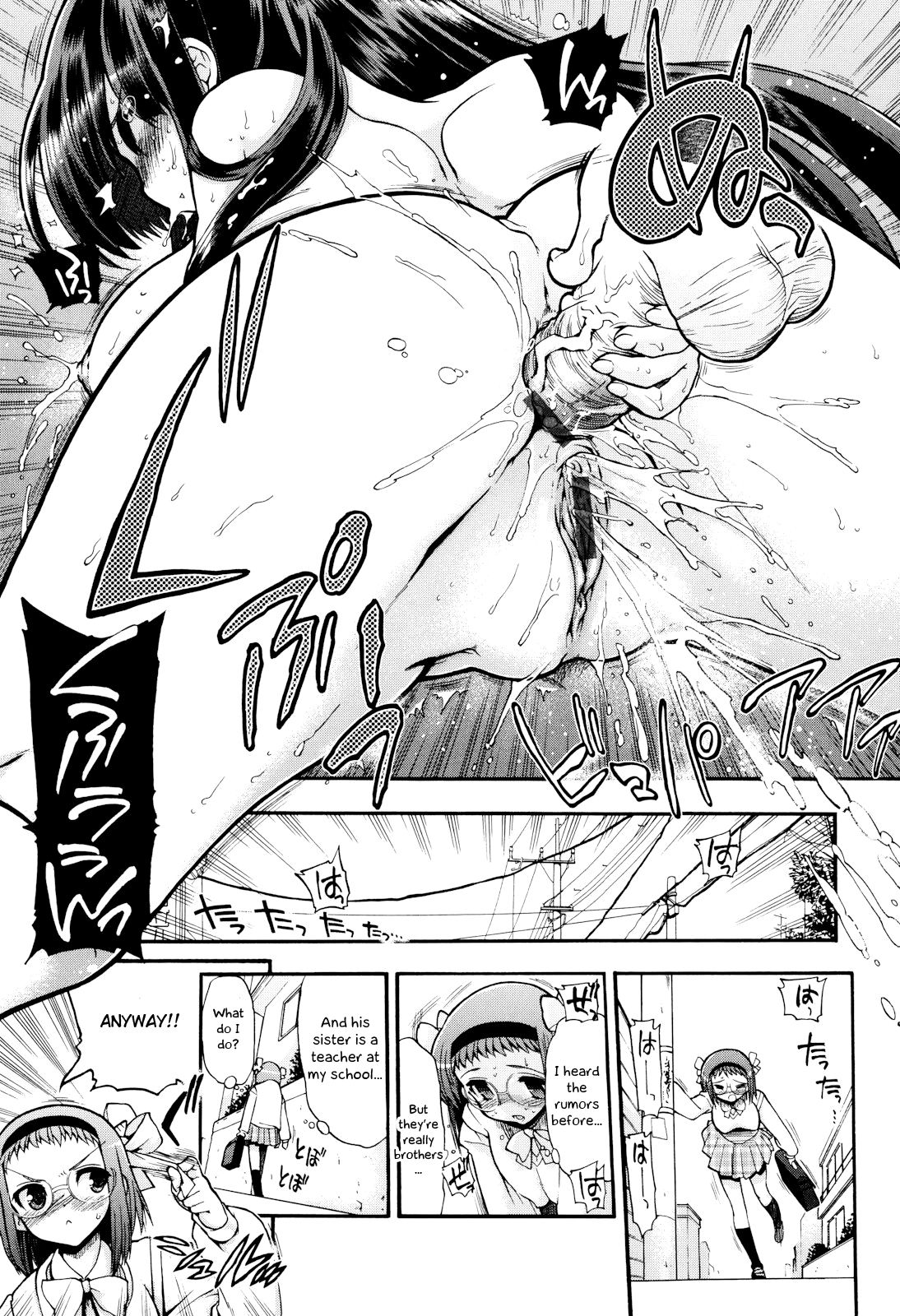maMAmama! page 10 full