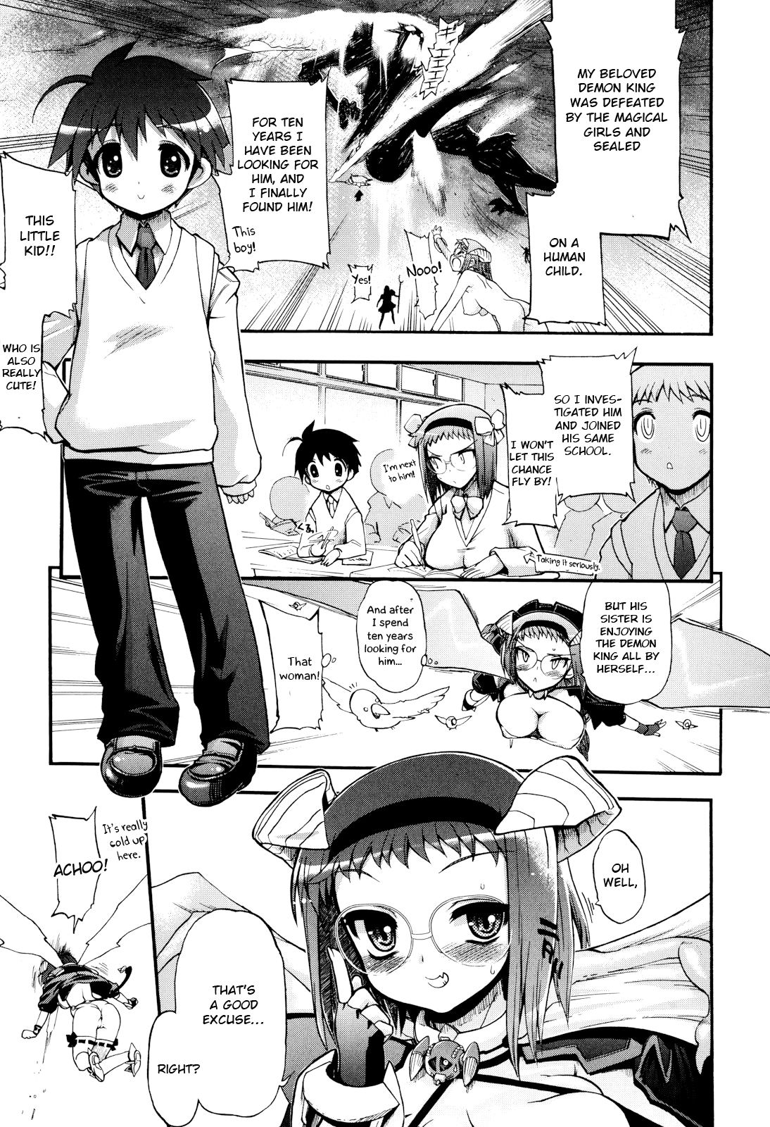 maMAmama! page 12 full