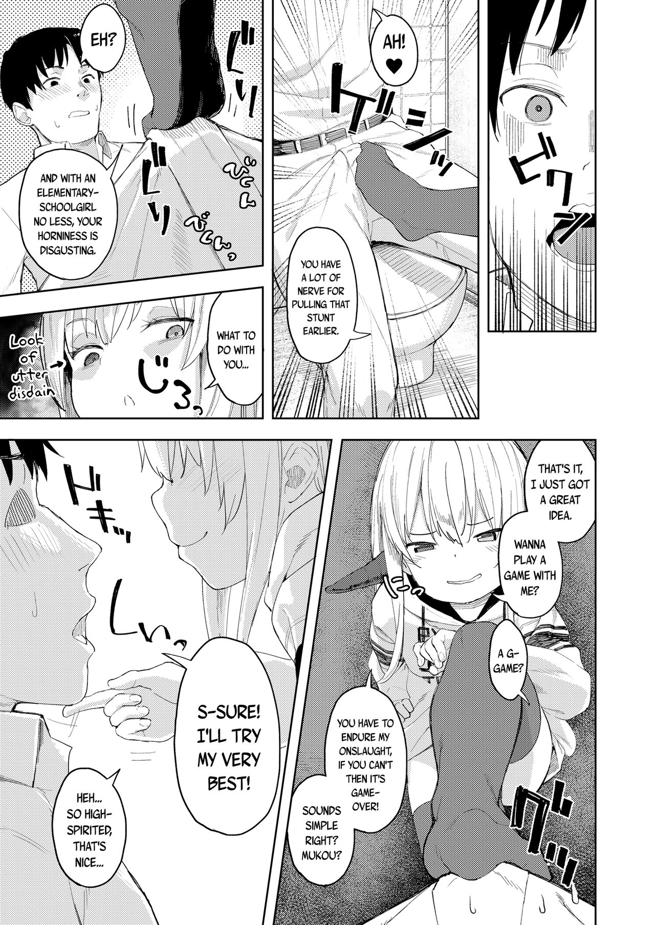 Chouhatsu Matenshi!! Tenma-chan | The Provacative Demonic-Angel!! Tenma-chan page 12 full