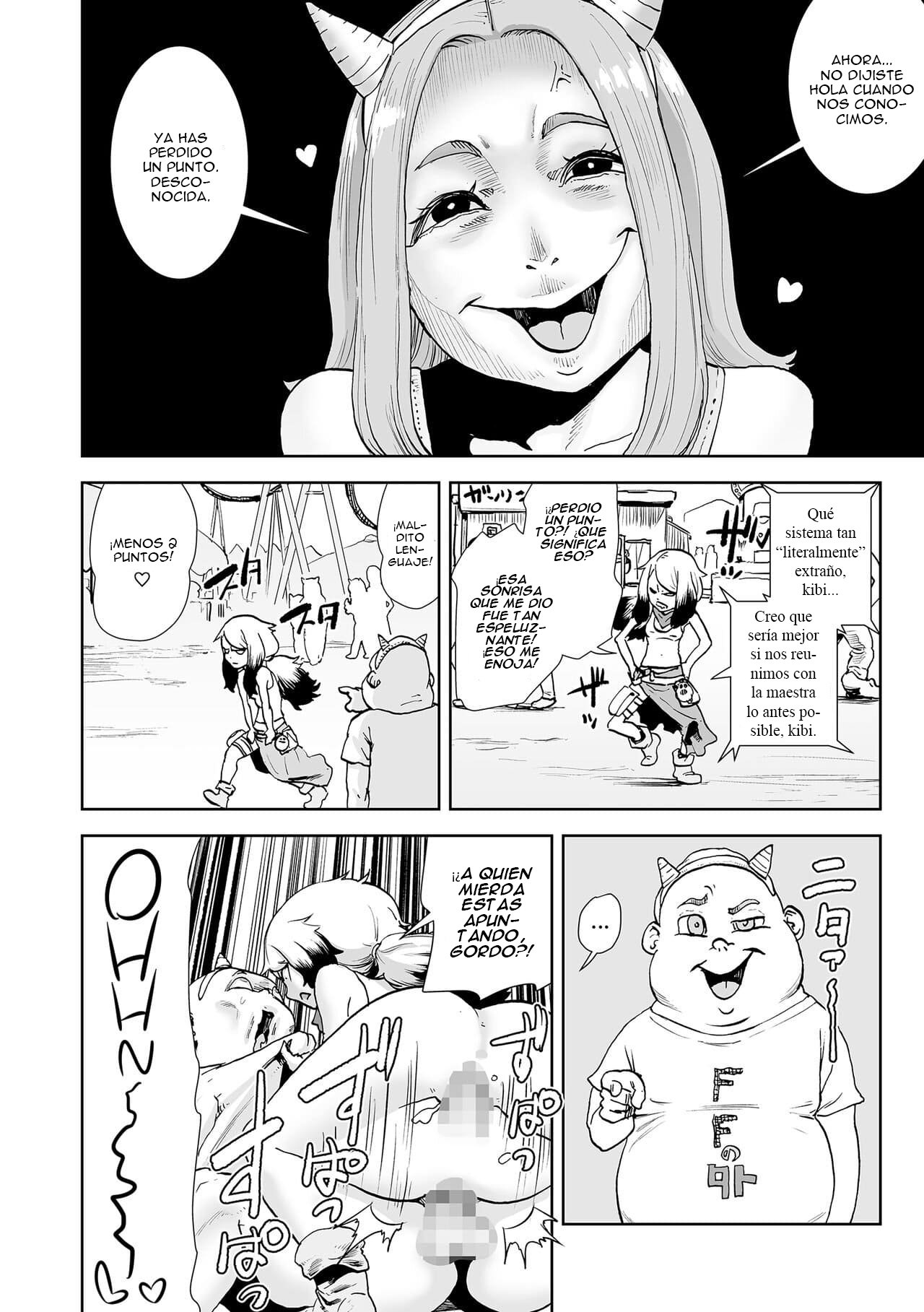 Momohime | Princess Momo Ch. 3 page 11 full