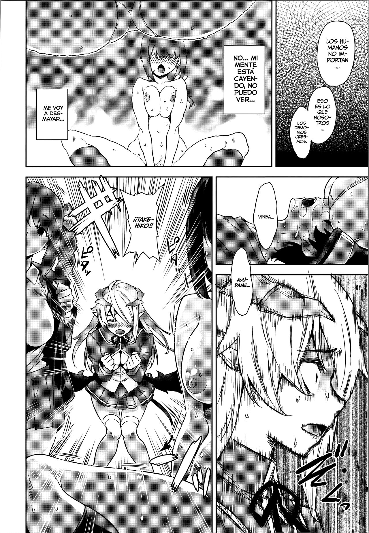 Akuma de JK! Ch. 3 page 11 full