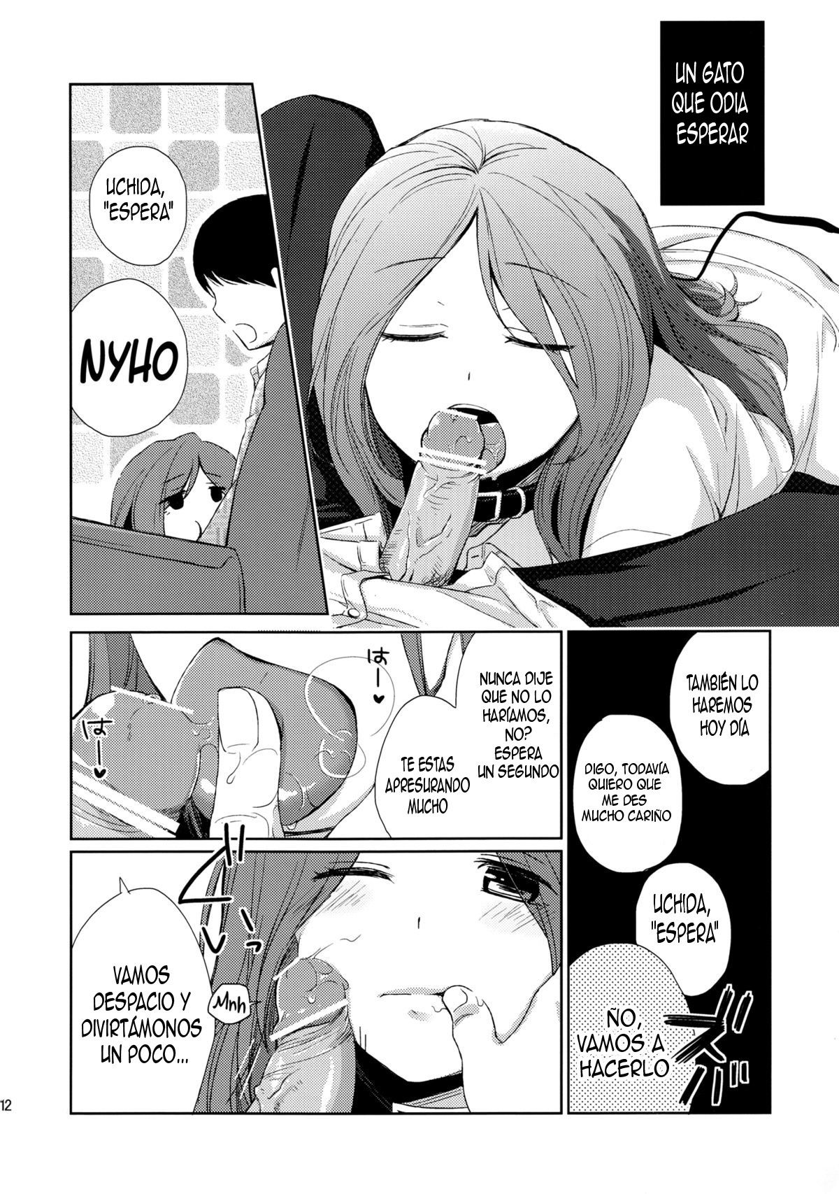 Kanojo no Pet Jinsei page 11 full