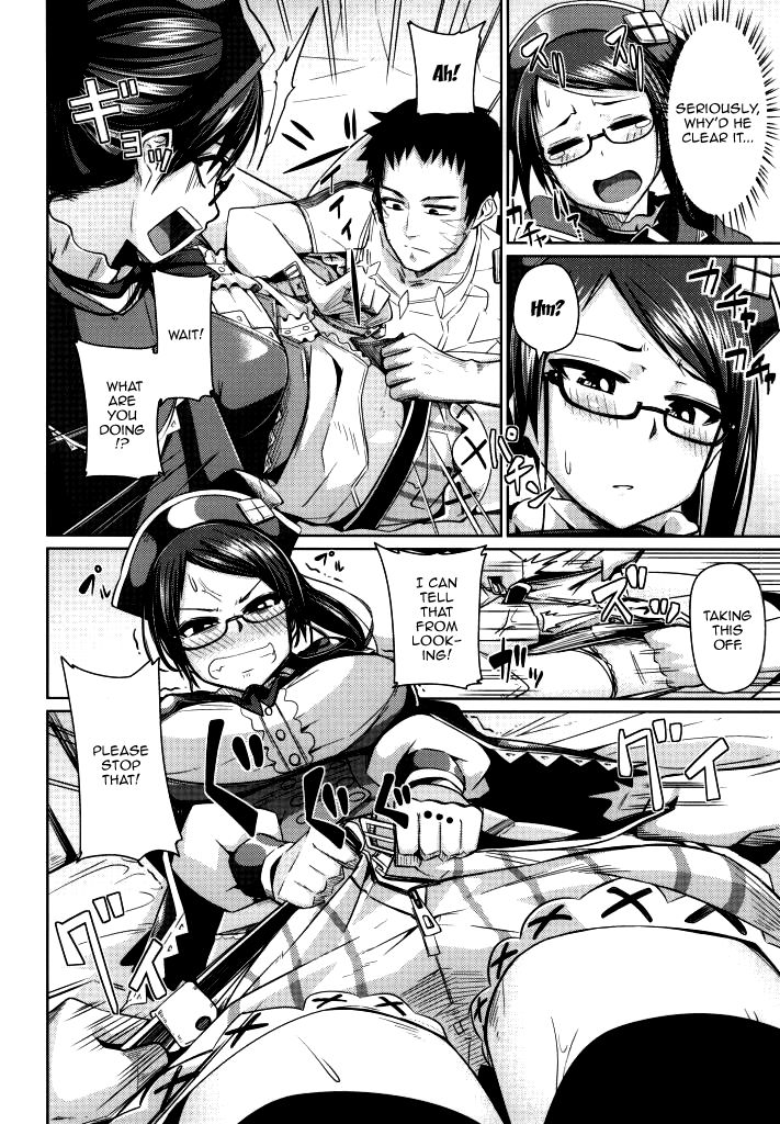 Futomomo ni Sawaritai | I Want To Touch Those Thighs page 5 full