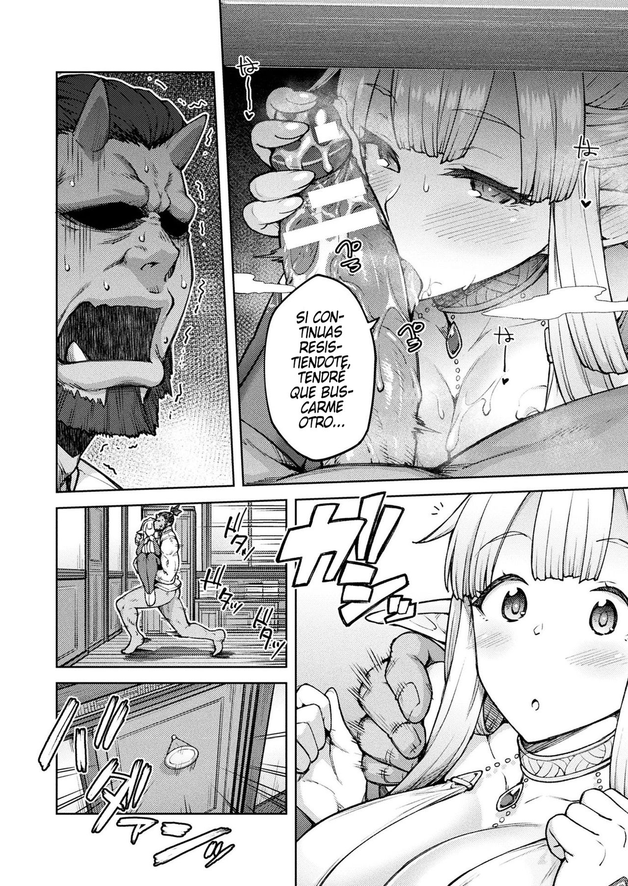 Himono Elf, Kozukuri o Suru.-after- | Himono Elf, Intentando Hacer Bebes. -after- page 4 full